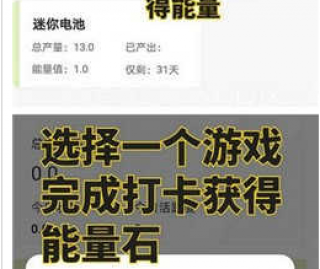 电小兵交易所boapp下载-电小兵交易所boapp安卓版下载vv1.0